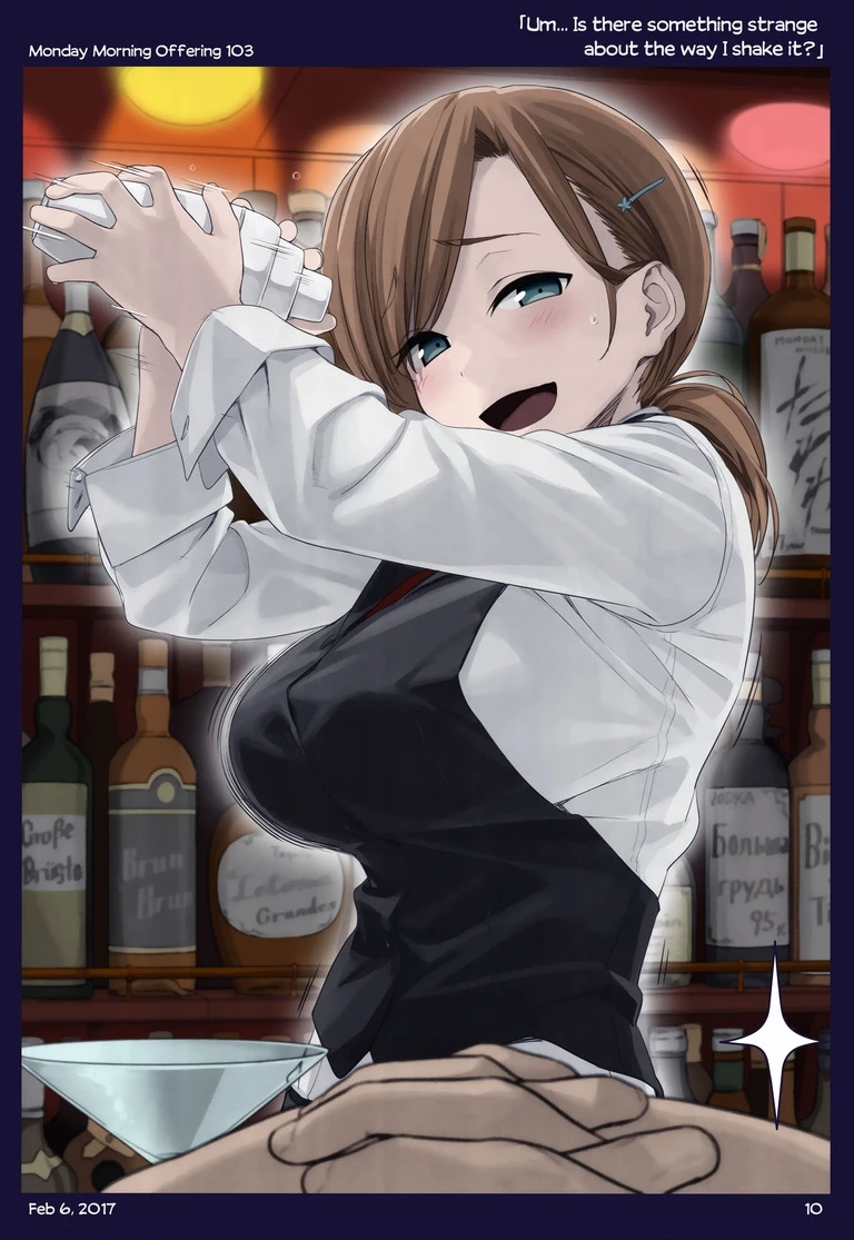 Tawawa on Monday - Art every Monday Chapter 101.21 - 3