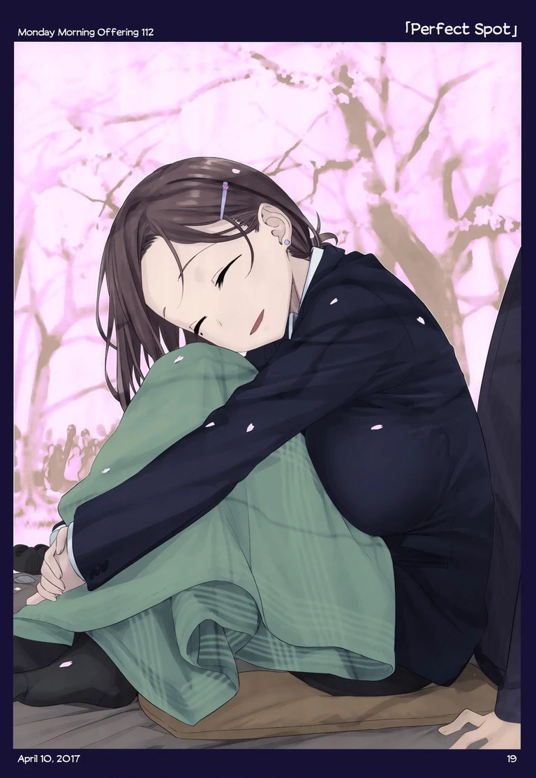 Tawawa on Monday - Art every Monday Chapter 101.21 - 12