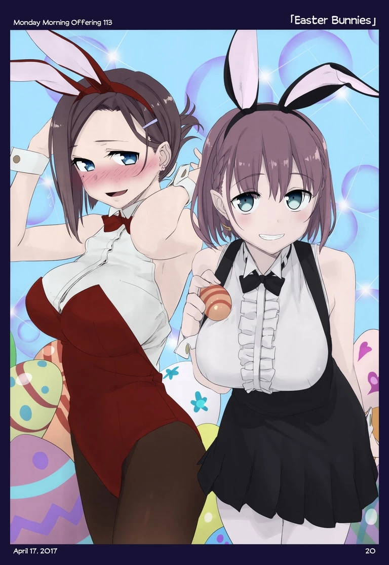 Tawawa on Monday - Art every Monday Chapter 101.21 - 13