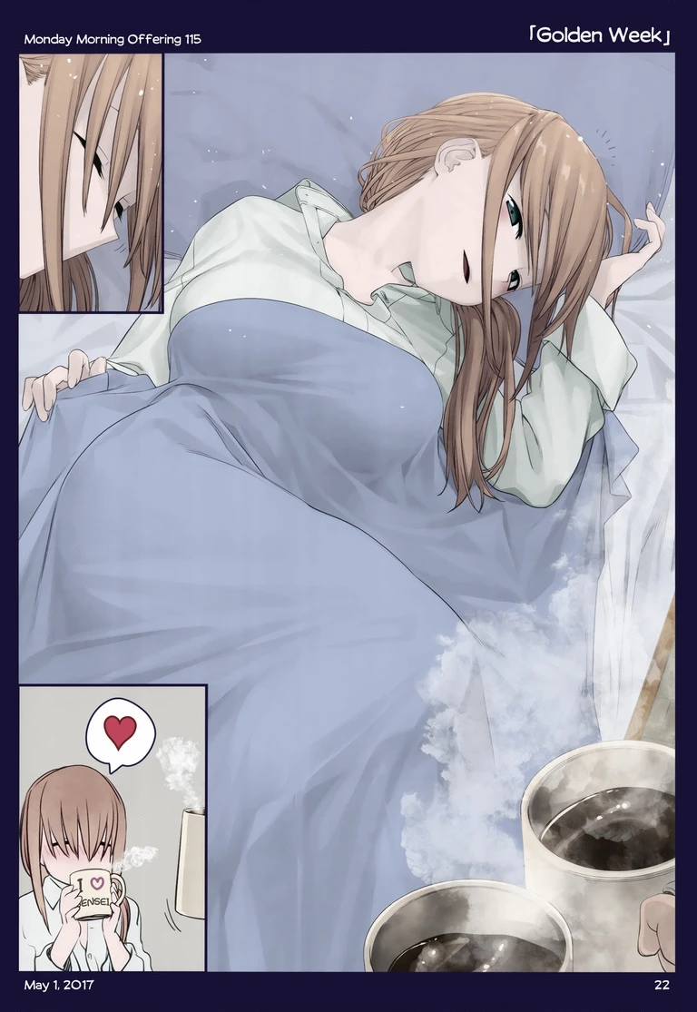 Tawawa on Monday - Art every Monday Chapter 101.21 - 15