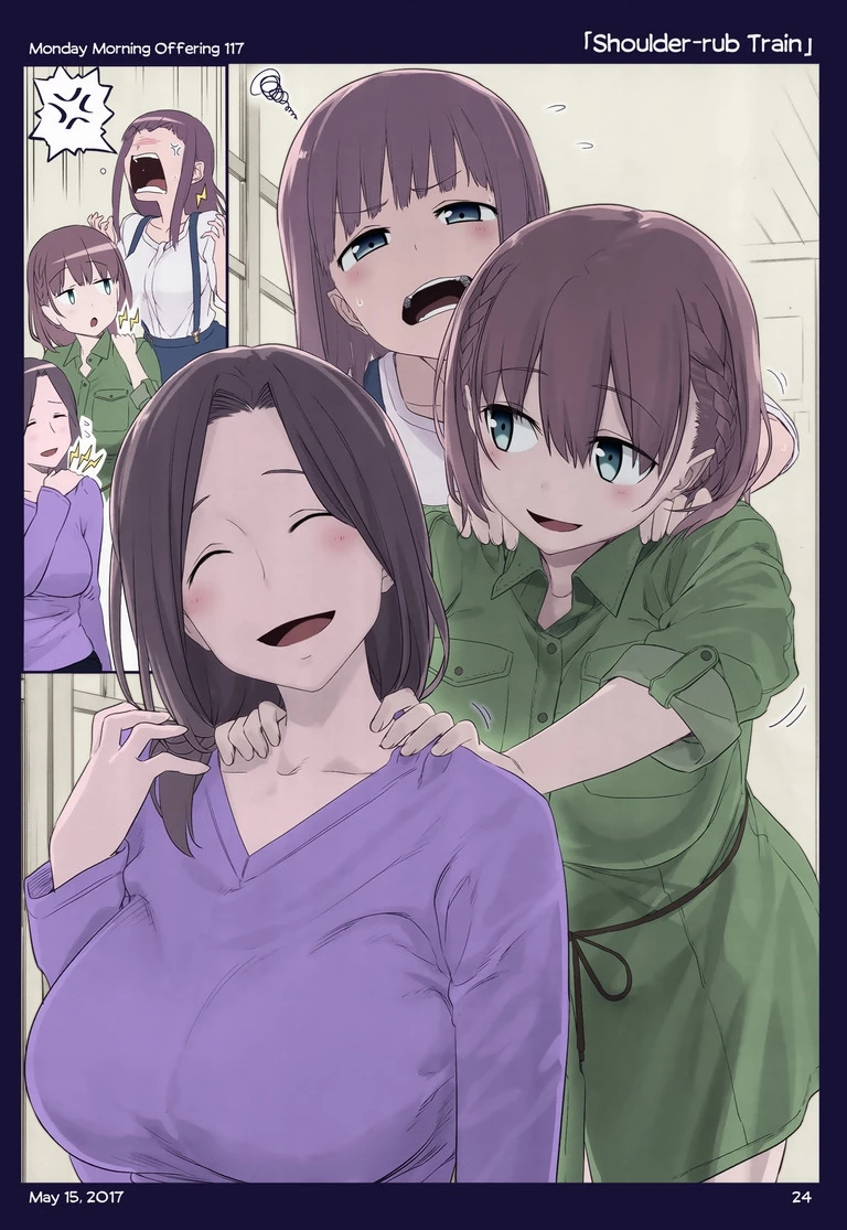 Tawawa on Monday - Art every Monday Chapter 101.21 - 17