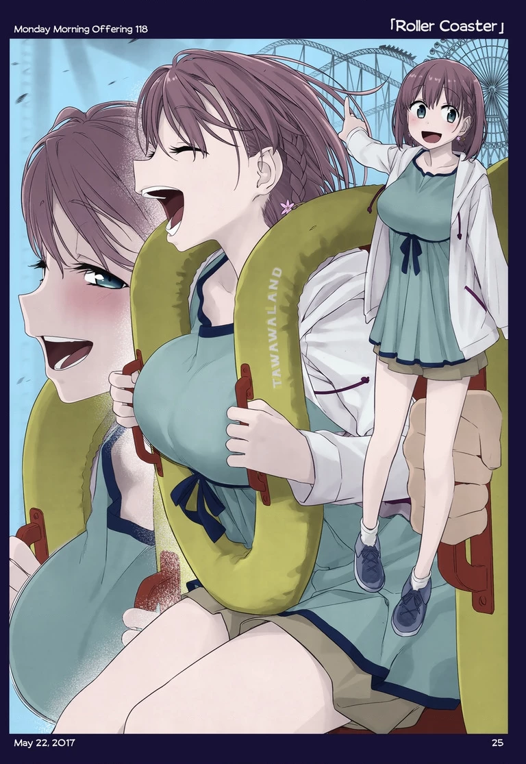 Tawawa on Monday - Art every Monday Chapter 101.21 - 18