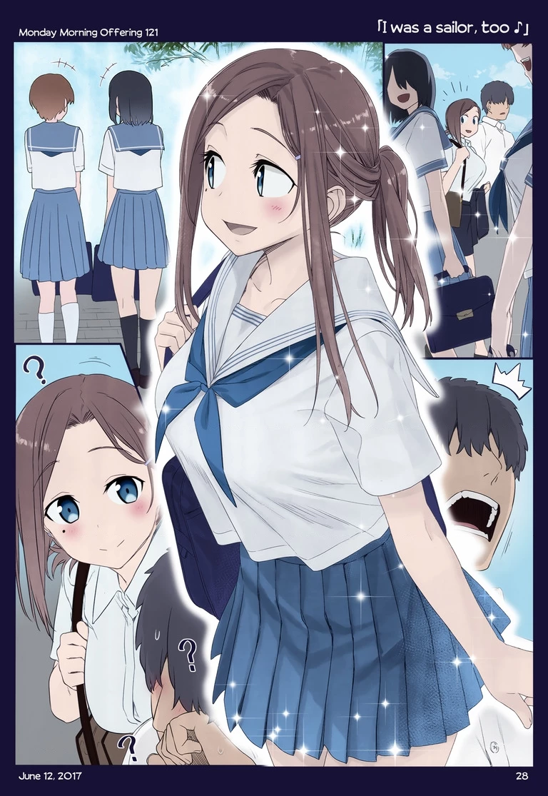 Tawawa on Monday - Art every Monday Chapter 101.21 - 21