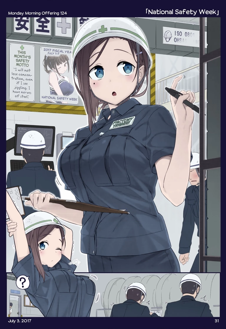 Tawawa on Monday - Art every Monday Chapter 101.21 - 24