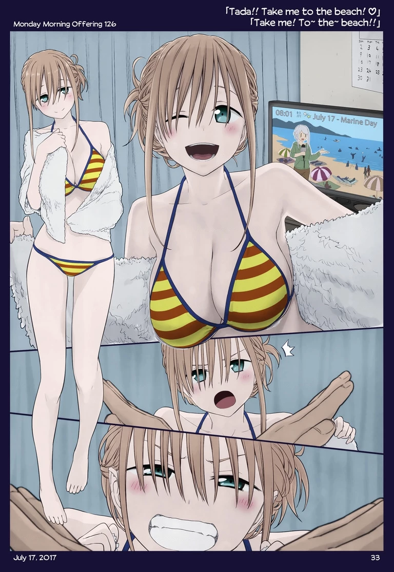 Tawawa on Monday - Art every Monday Chapter 101.21 - 26