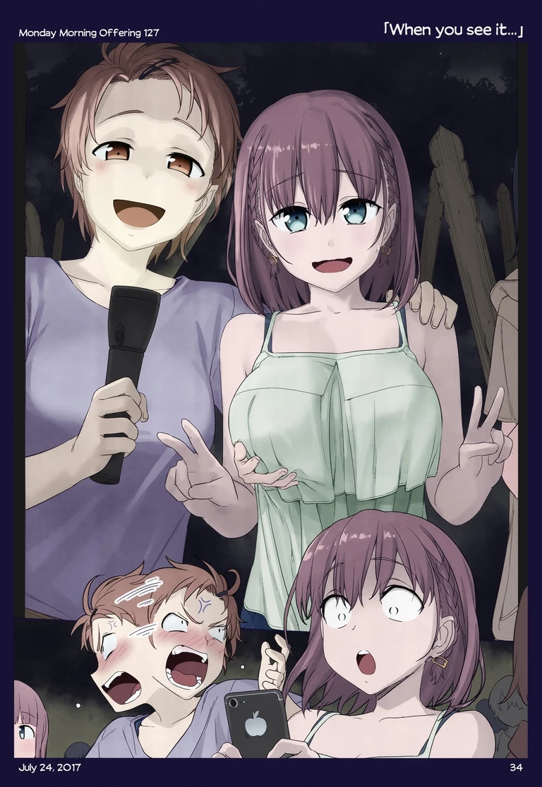 Tawawa on Monday - Art every Monday Chapter 101.21 - 27