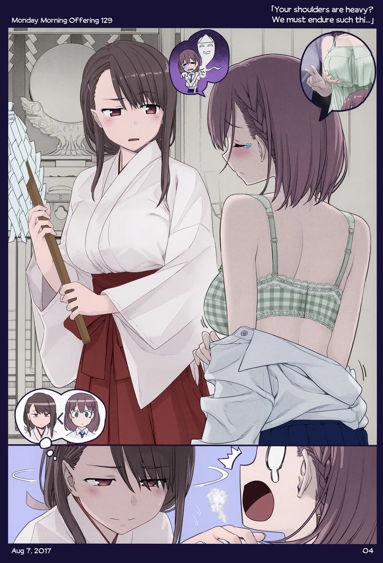 Tawawa on Monday - Art every Monday Chapter 101.21 - 29