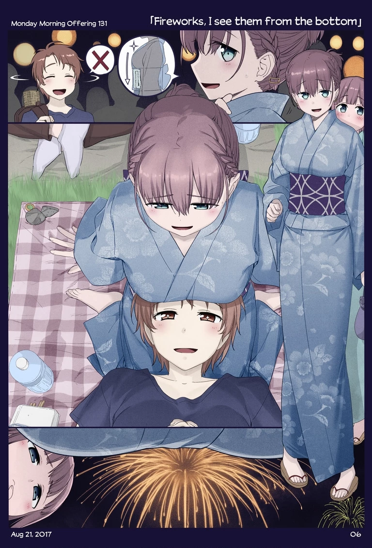 Tawawa on Monday - Art every Monday Chapter 101.21 - 31