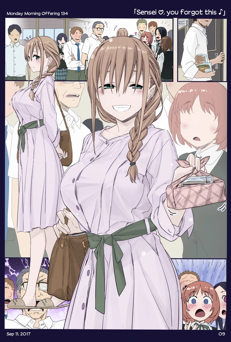 Tawawa on Monday - Art every Monday Chapter 101.21 - 34