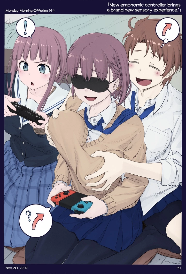 Tawawa on Monday - Art every Monday Chapter 101.21 - 44