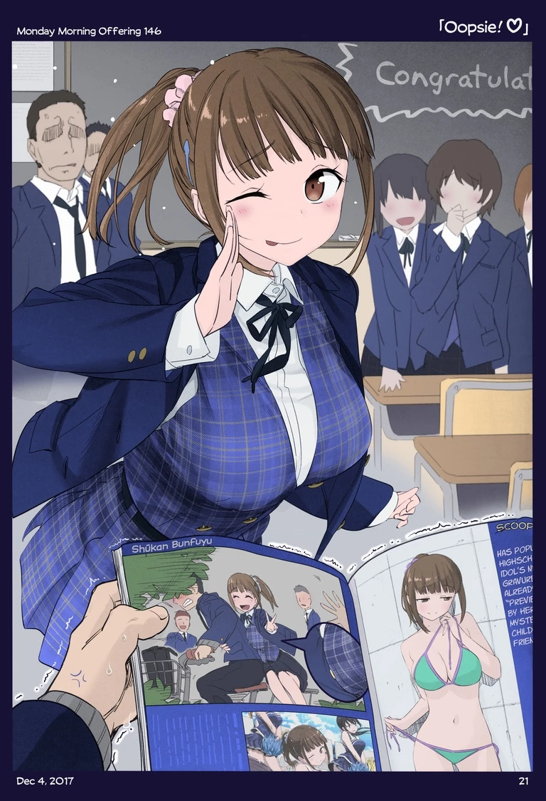 Tawawa on Monday - Art every Monday Chapter 101.21 - 46