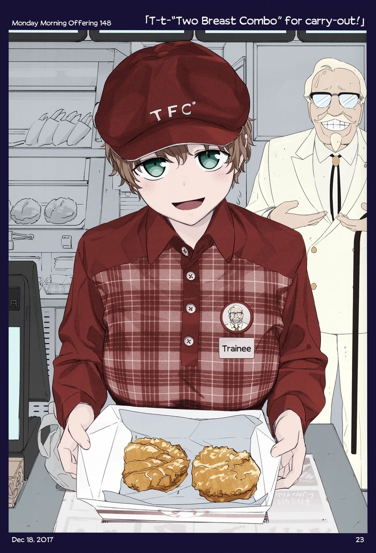 Tawawa on Monday - Art every Monday Chapter 101.21 - 48