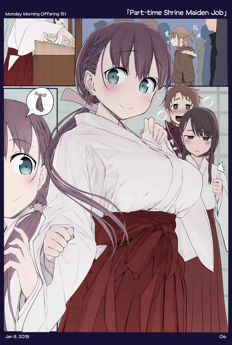 Tawawa on Monday - Art every Monday Chapter 101.21 - 51