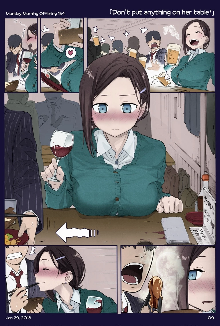 Tawawa on Monday - Art every Monday Chapter 101.21 - 54