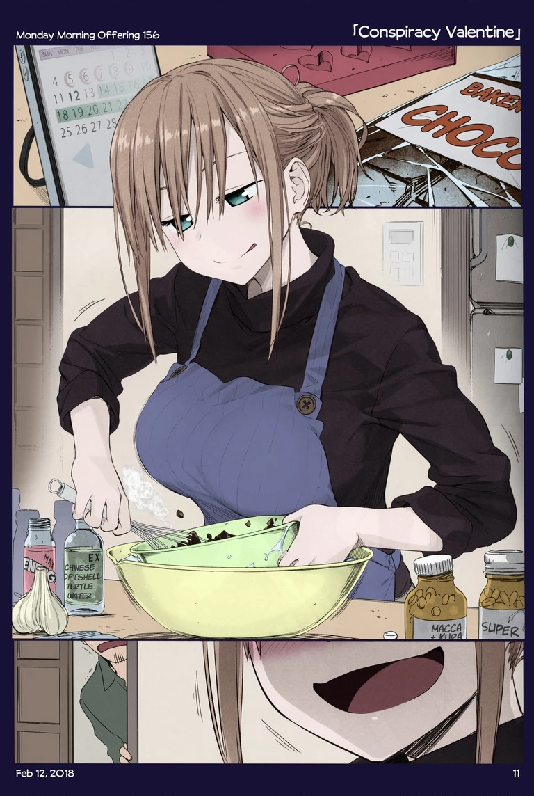 Tawawa on Monday - Art every Monday Chapter 101.21 - 56