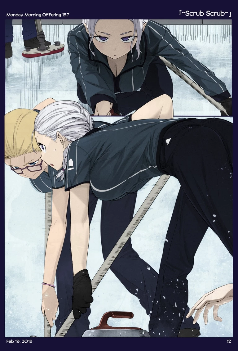 Tawawa on Monday - Art every Monday Chapter 101.21 - 57