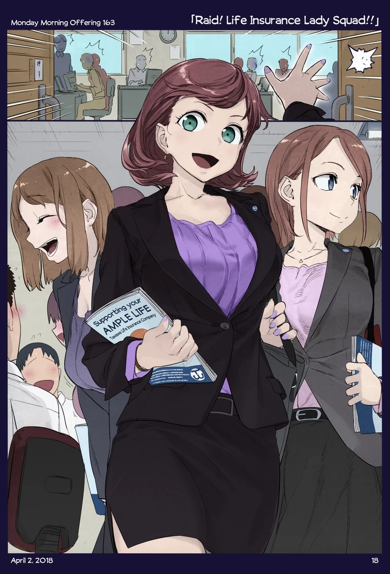 Tawawa on Monday - Art every Monday Chapter 101.21 - 63