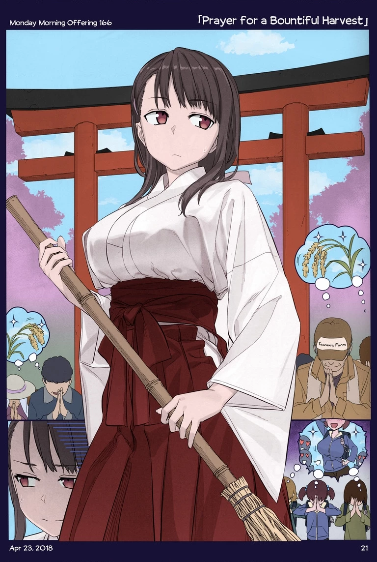 Tawawa on Monday - Art every Monday Chapter 101.21 - 66