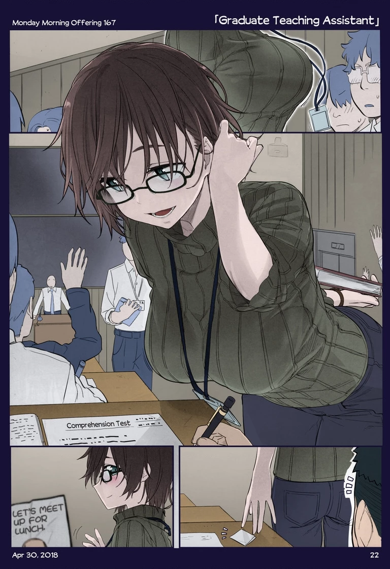 Tawawa on Monday - Art every Monday Chapter 101.21 - 67