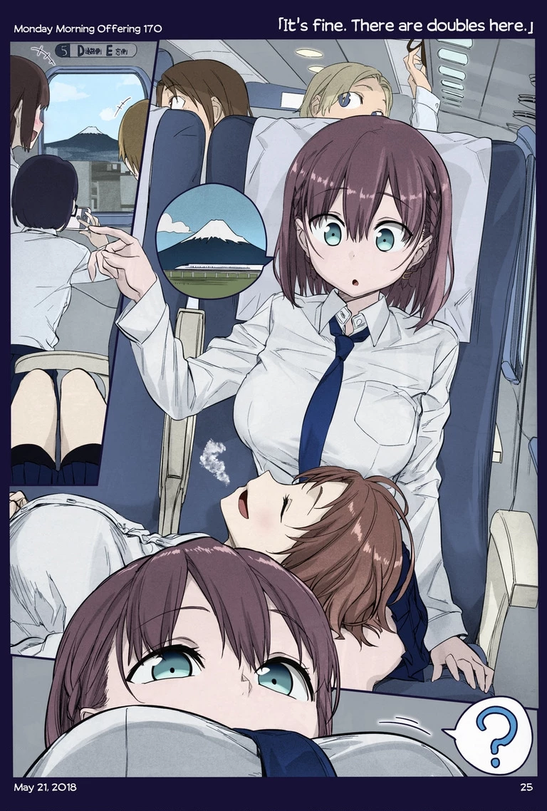 Tawawa on Monday - Art every Monday Chapter 101.21 - 70