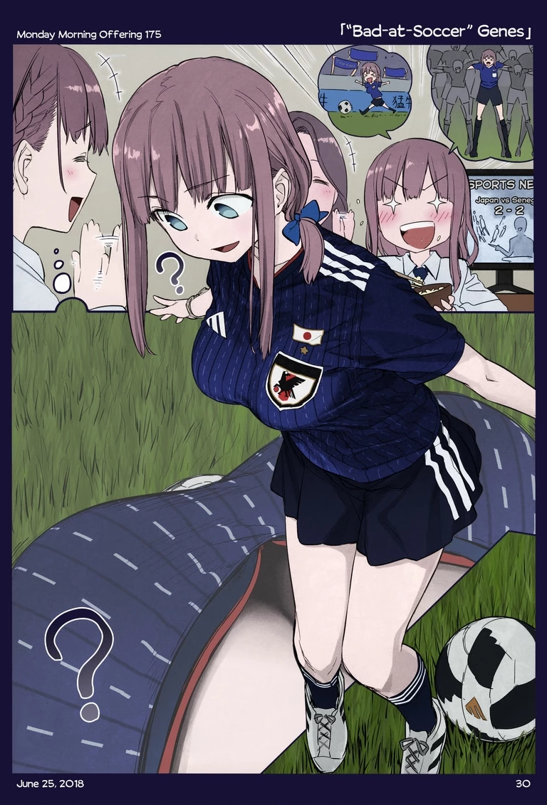 Tawawa on Monday - Art every Monday Chapter 101.21 - 75