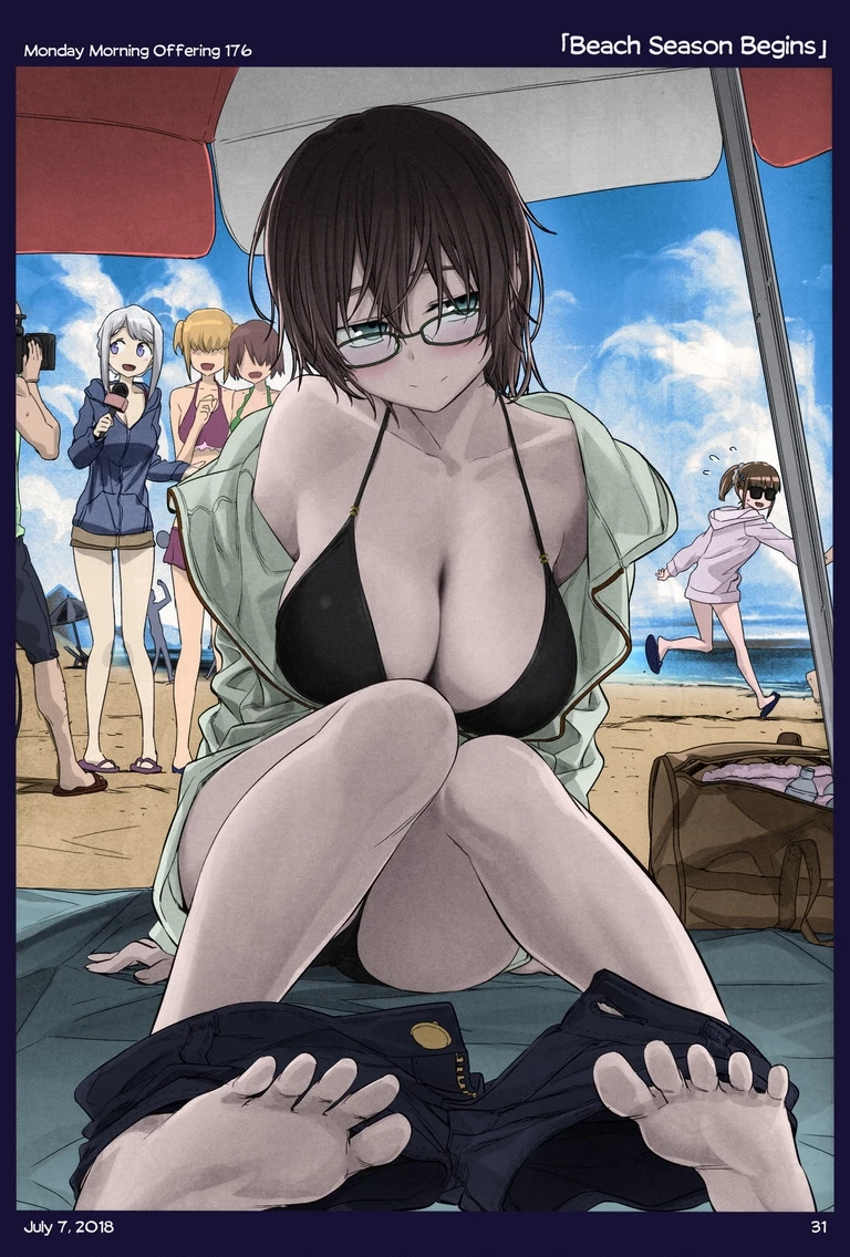 Tawawa on Monday - Art every Monday Chapter 101.21 - 76