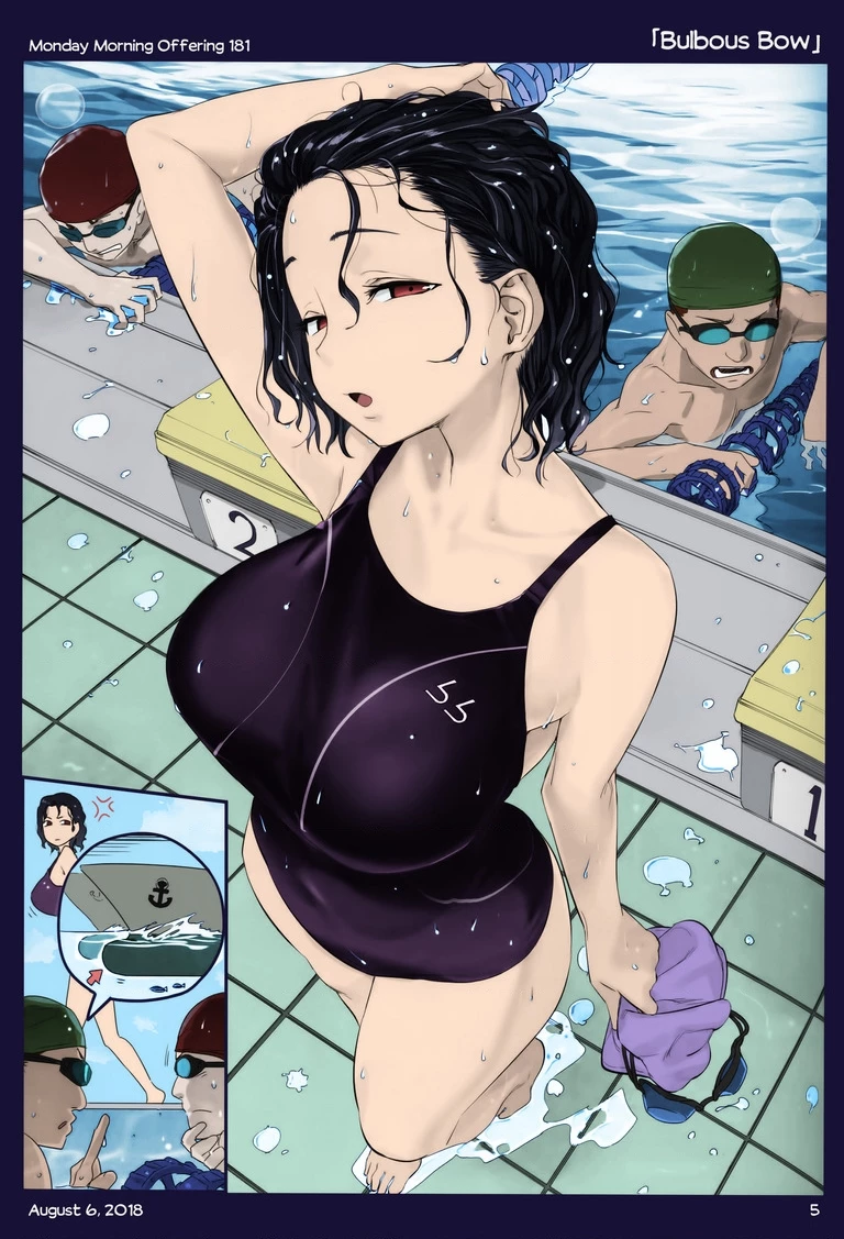 Tawawa on Monday - Art every Monday Chapter 101.21 - 81