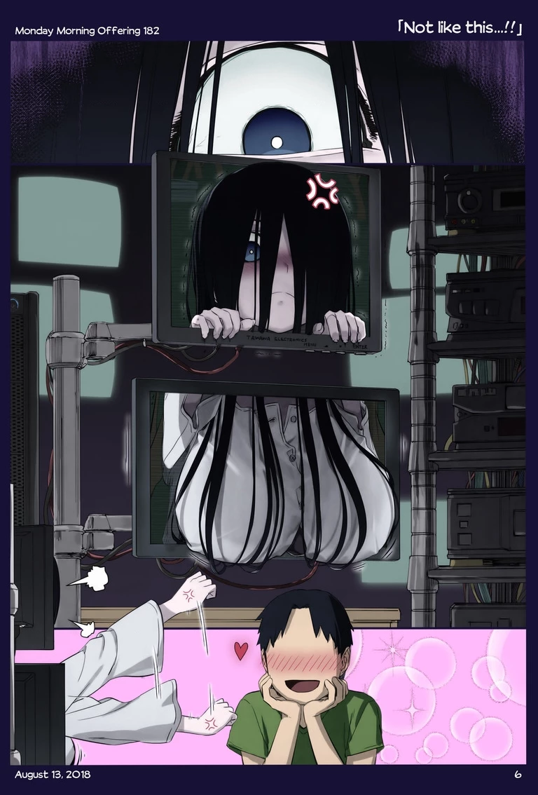 Tawawa on Monday - Art every Monday Chapter 101.21 - 82