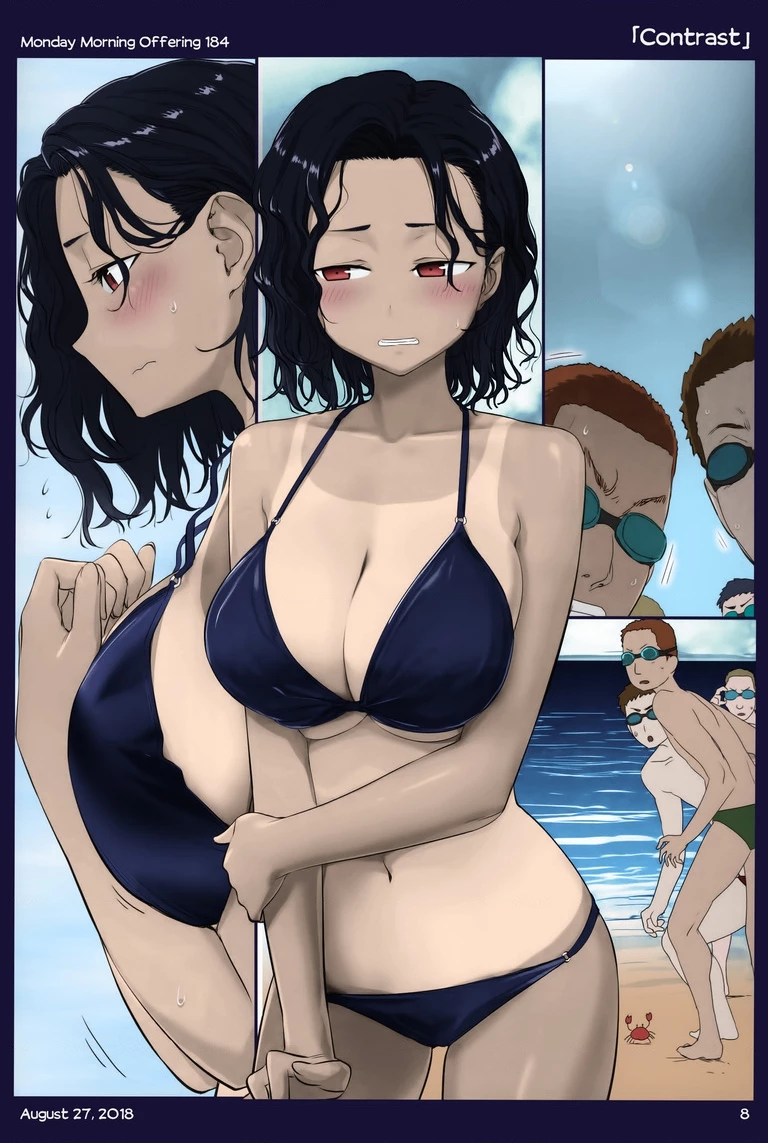 Tawawa on Monday - Art every Monday Chapter 101.21 - 84