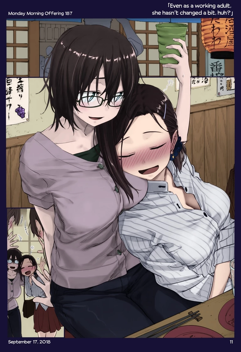 Tawawa on Monday - Art every Monday Chapter 101.21 - 87