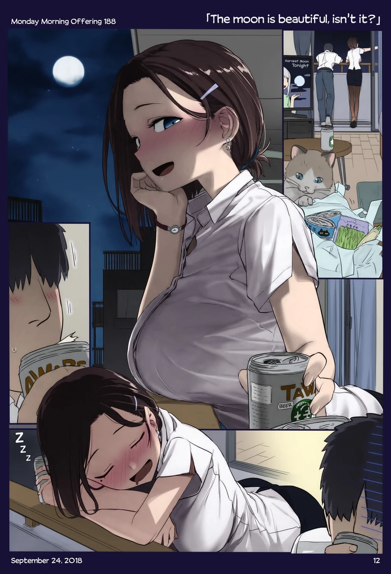 Tawawa on Monday - Art every Monday Chapter 101.21 - 88