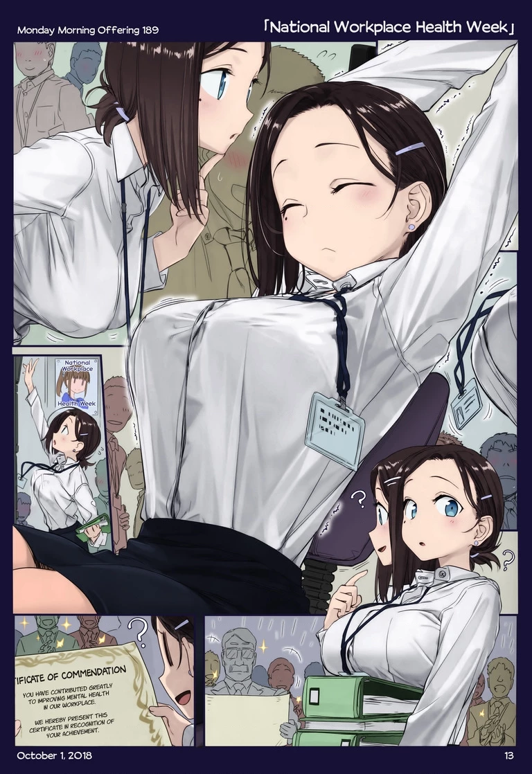 Tawawa on Monday - Art every Monday Chapter 101.21 - 89