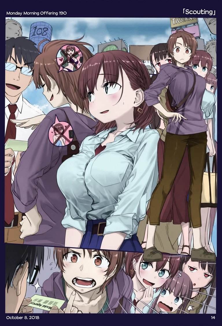 Tawawa on Monday - Art every Monday Chapter 101.21 - 90