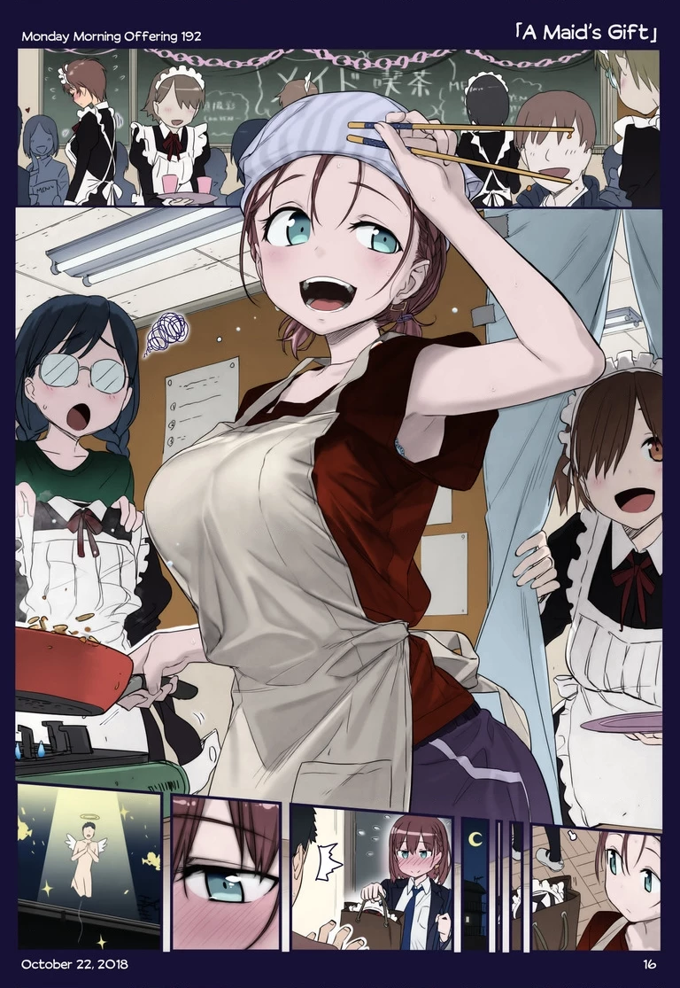 Tawawa on Monday - Art every Monday Chapter 101.21 - 92