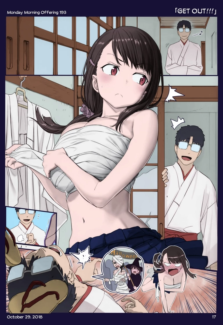 Tawawa on Monday - Art every Monday Chapter 101.21 - 93