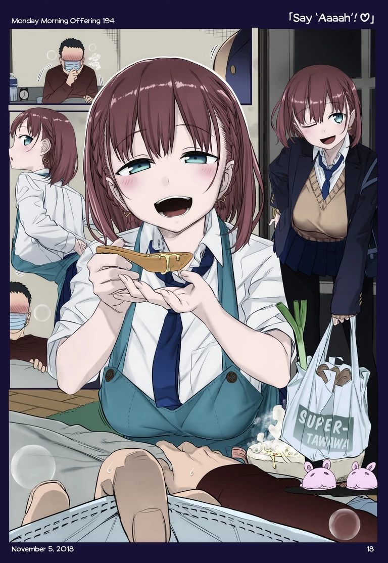 Tawawa on Monday - Art every Monday Chapter 101.21 - 94