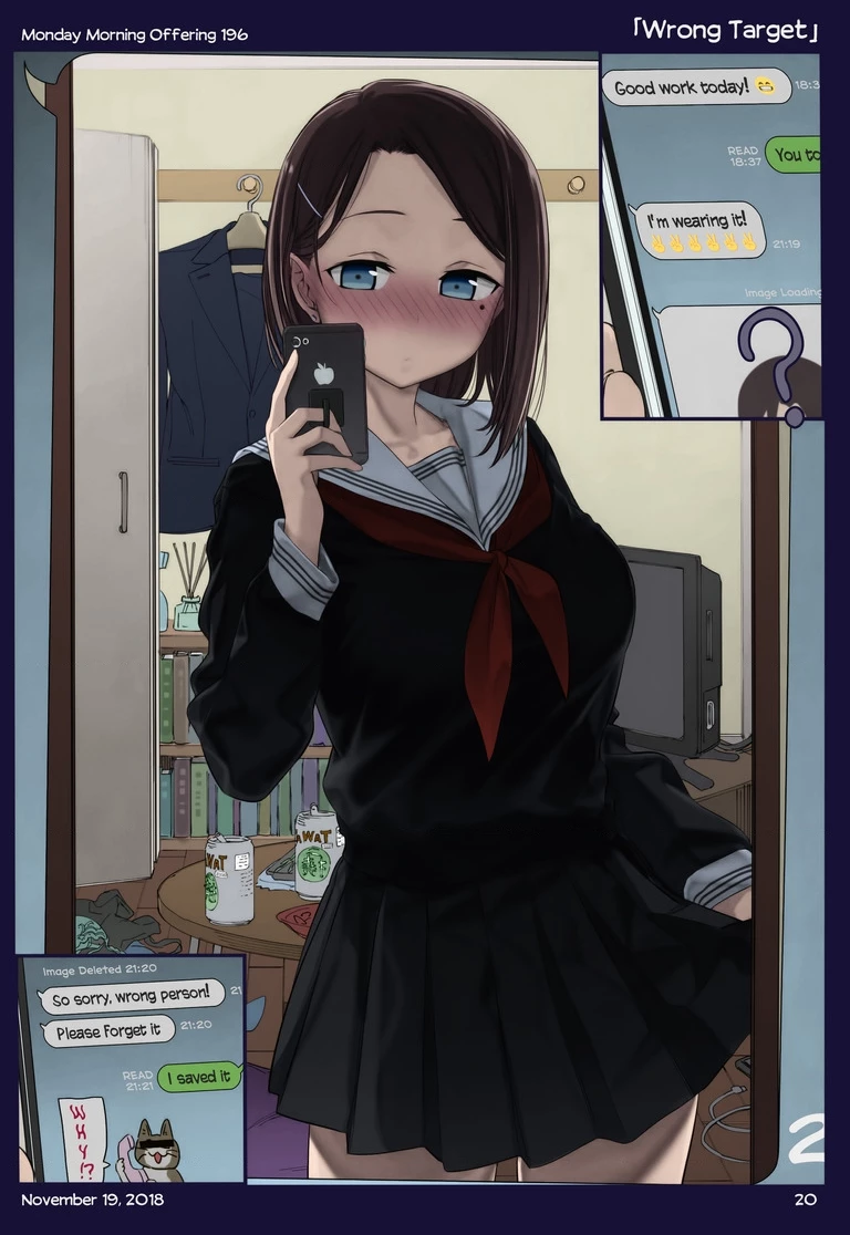 Tawawa on Monday - Art every Monday Chapter 101.21 - 96