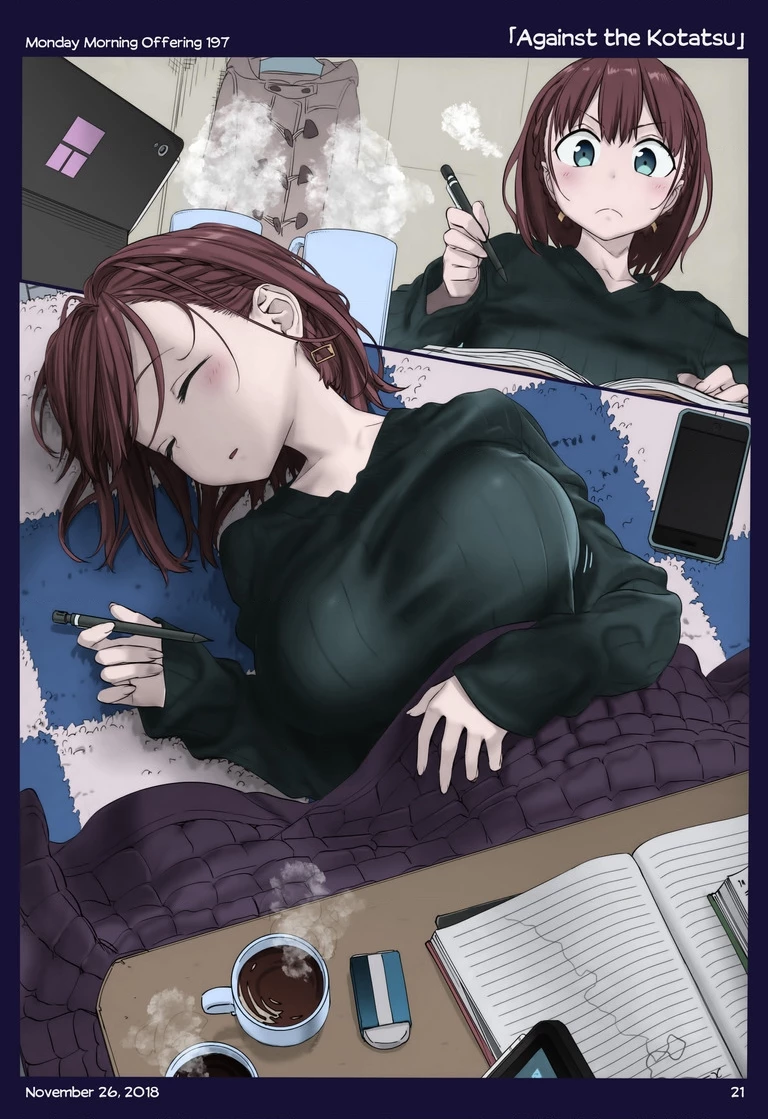 Tawawa on Monday - Art every Monday Chapter 101.21 - 97