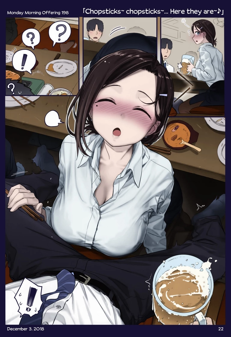 Tawawa on Monday - Art every Monday Chapter 101.21 - 98