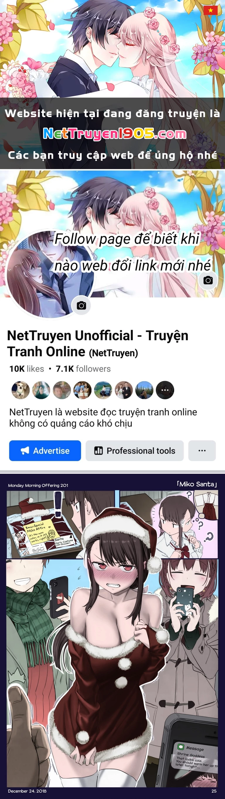 Tawawa on Monday - Art every Monday Chapter 201.31 - 1