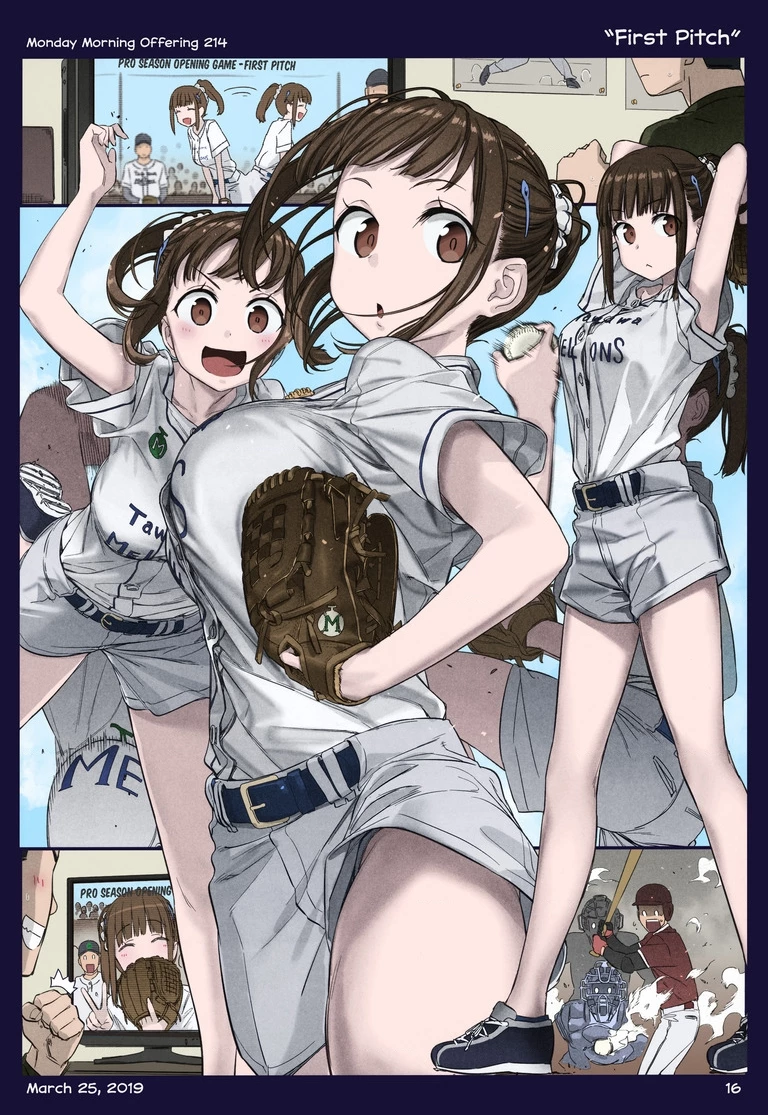 Tawawa on Monday - Art every Monday Chapter 201.31 - 14