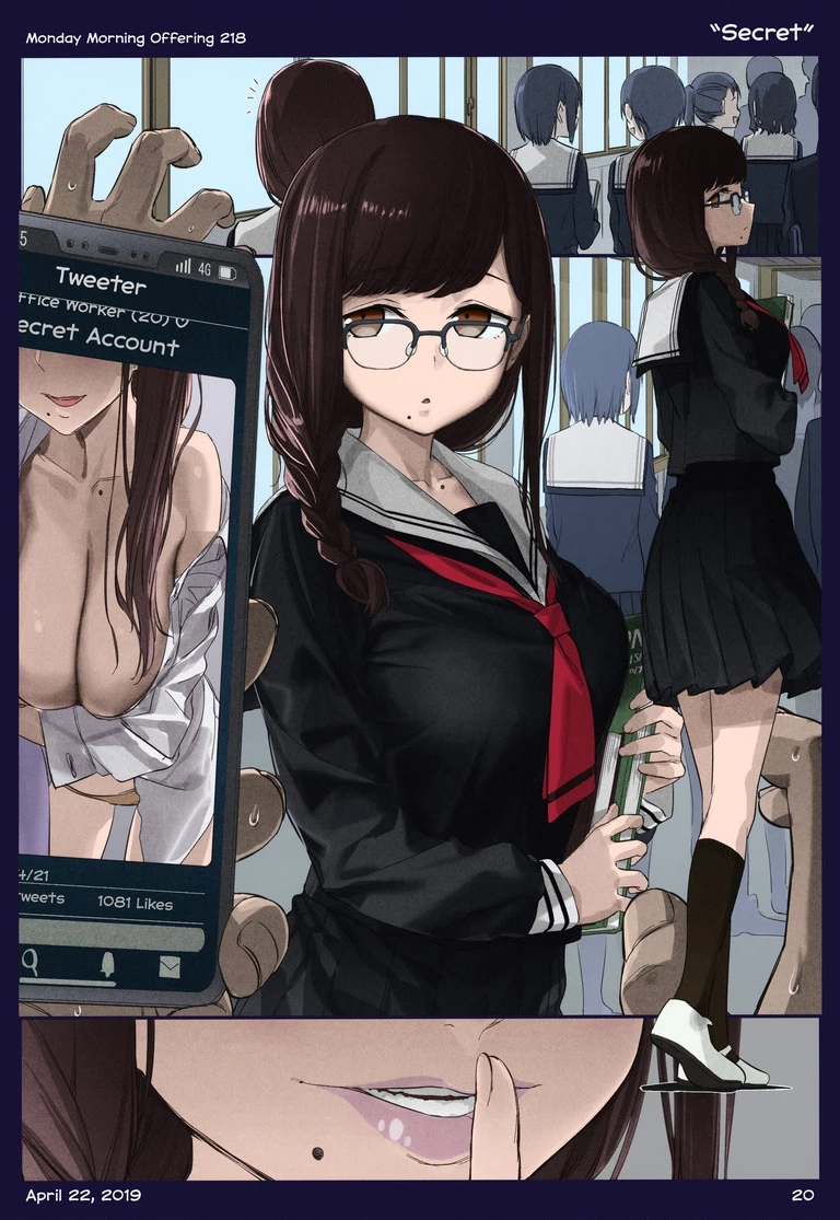 Tawawa on Monday - Art every Monday Chapter 201.31 - 18