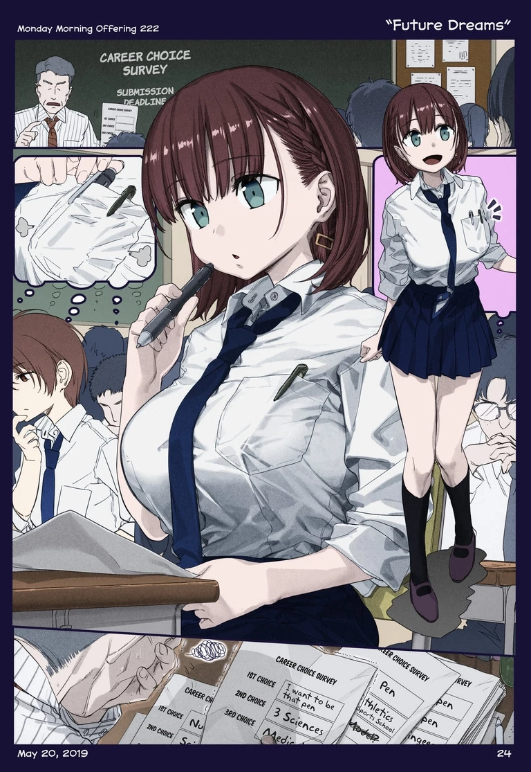 Tawawa on Monday - Art every Monday Chapter 201.31 - 22