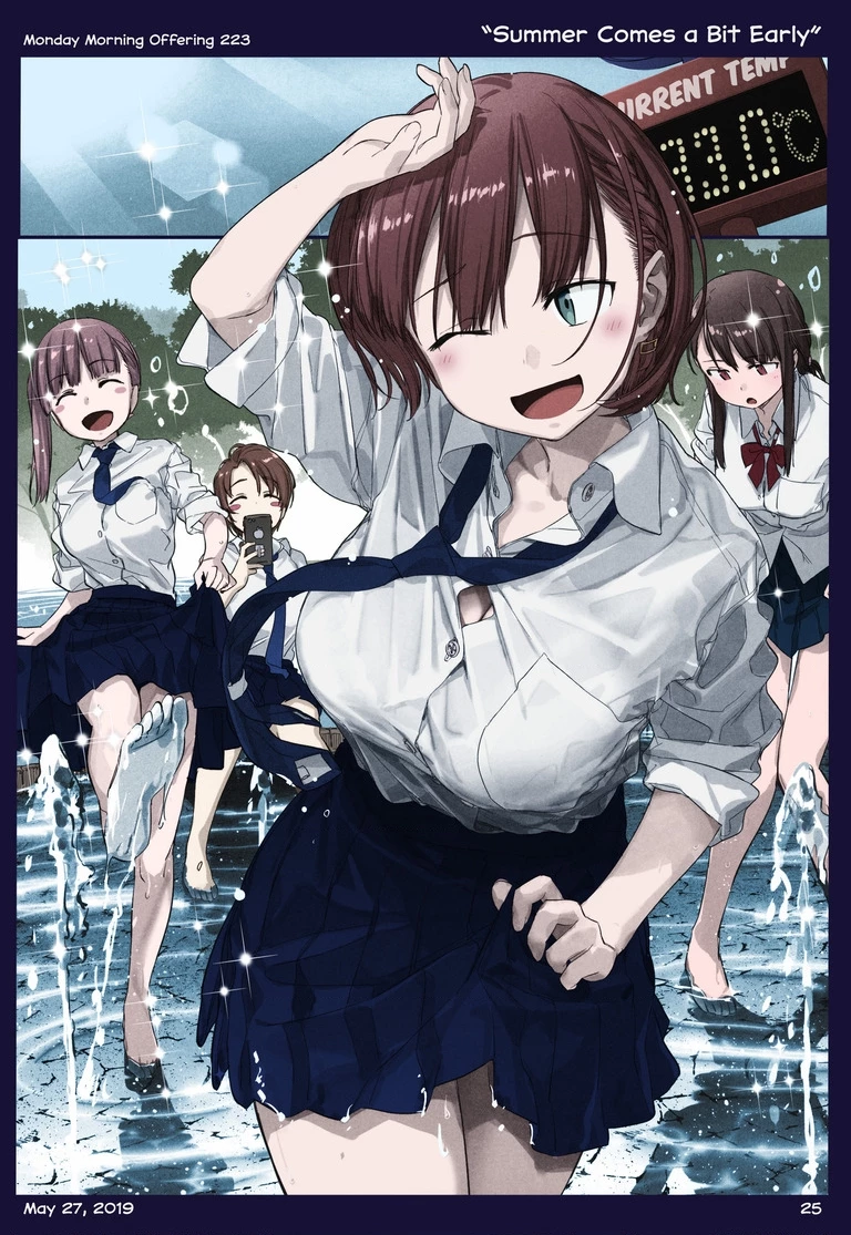 Tawawa on Monday - Art every Monday Chapter 201.31 - 23