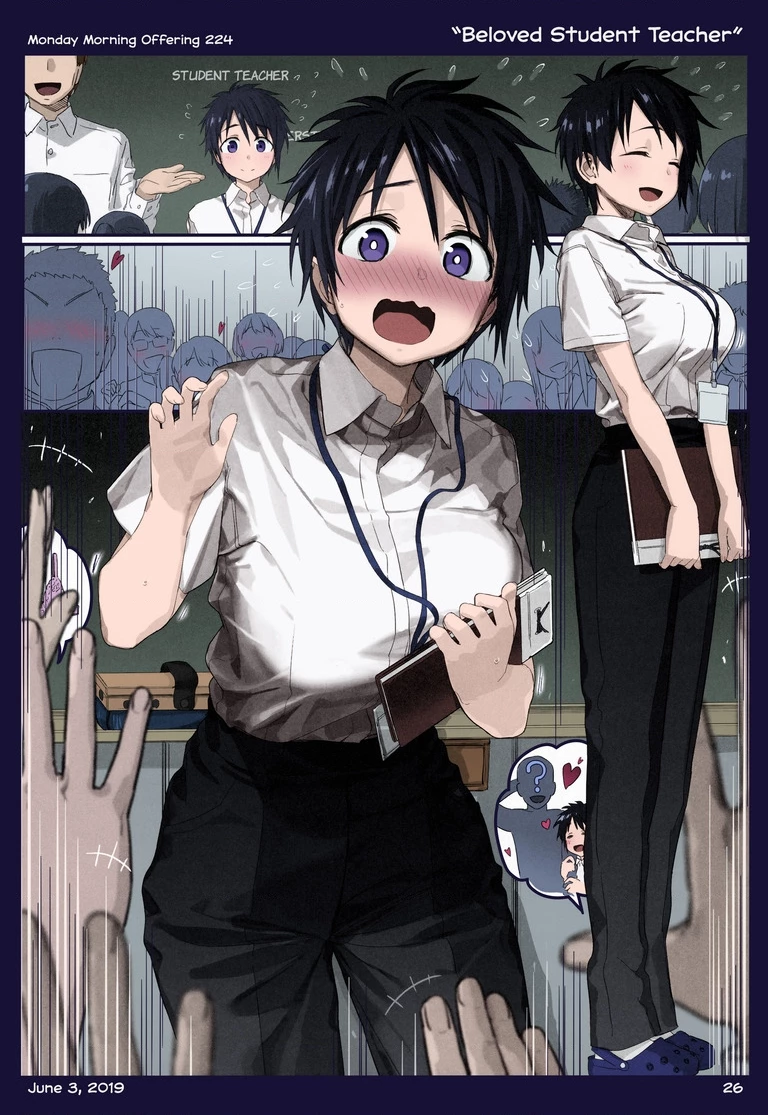 Tawawa on Monday - Art every Monday Chapter 201.31 - 24