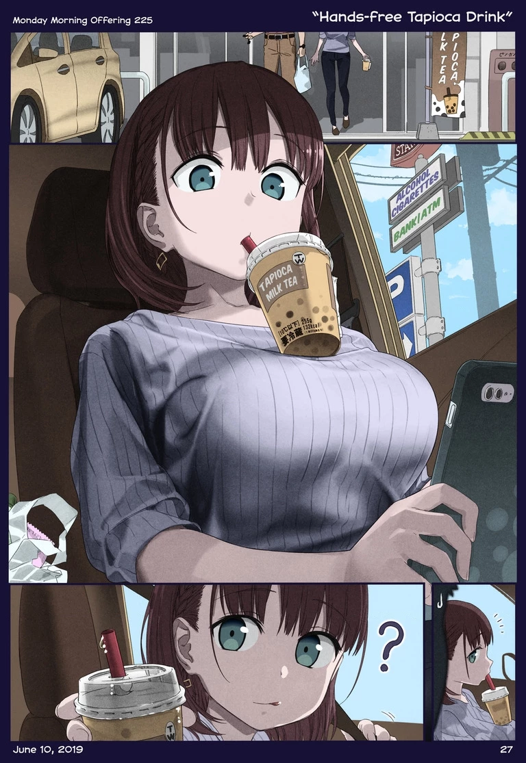 Tawawa on Monday - Art every Monday Chapter 201.31 - 25