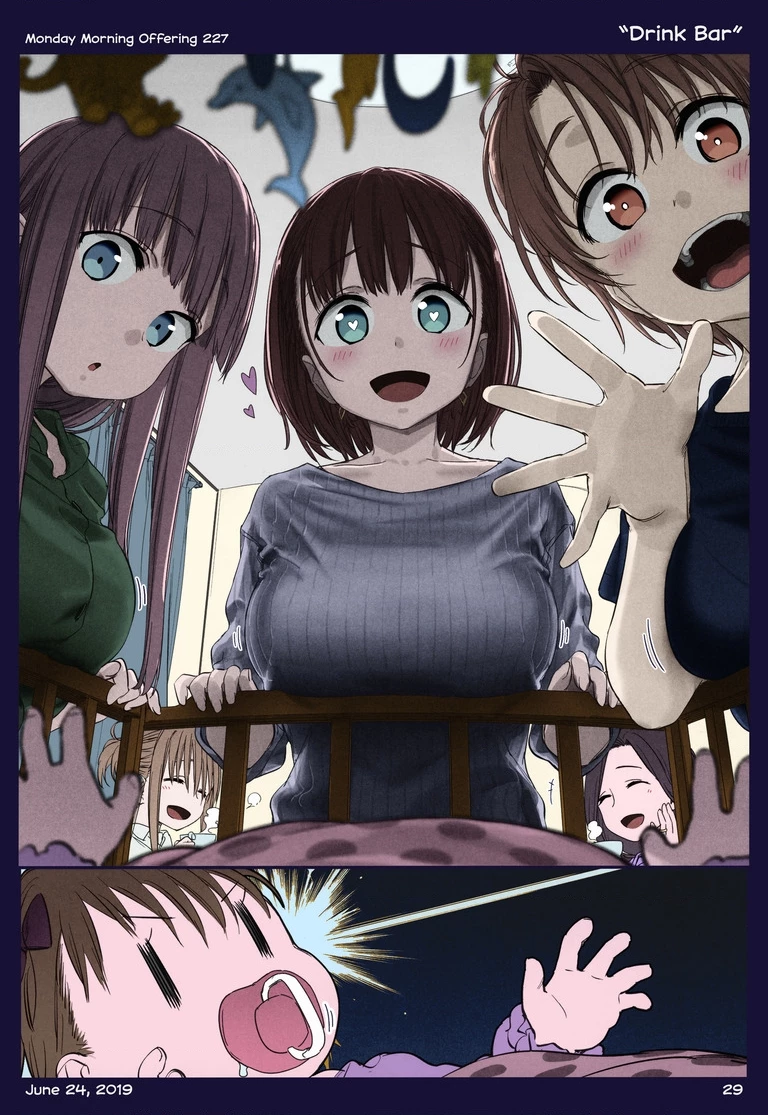 Tawawa on Monday - Art every Monday Chapter 201.31 - 27