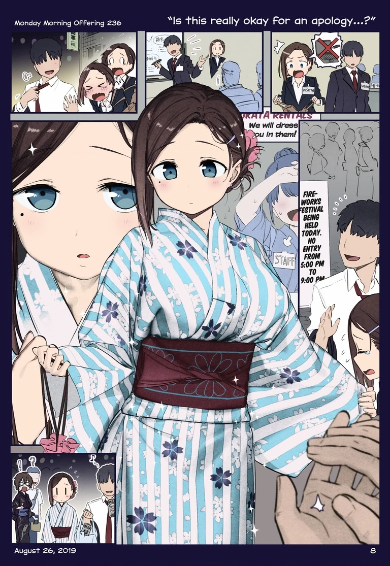 Tawawa on Monday - Art every Monday Chapter 201.31 - 36