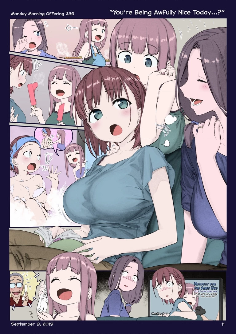 Tawawa on Monday - Art every Monday Chapter 201.31 - 39