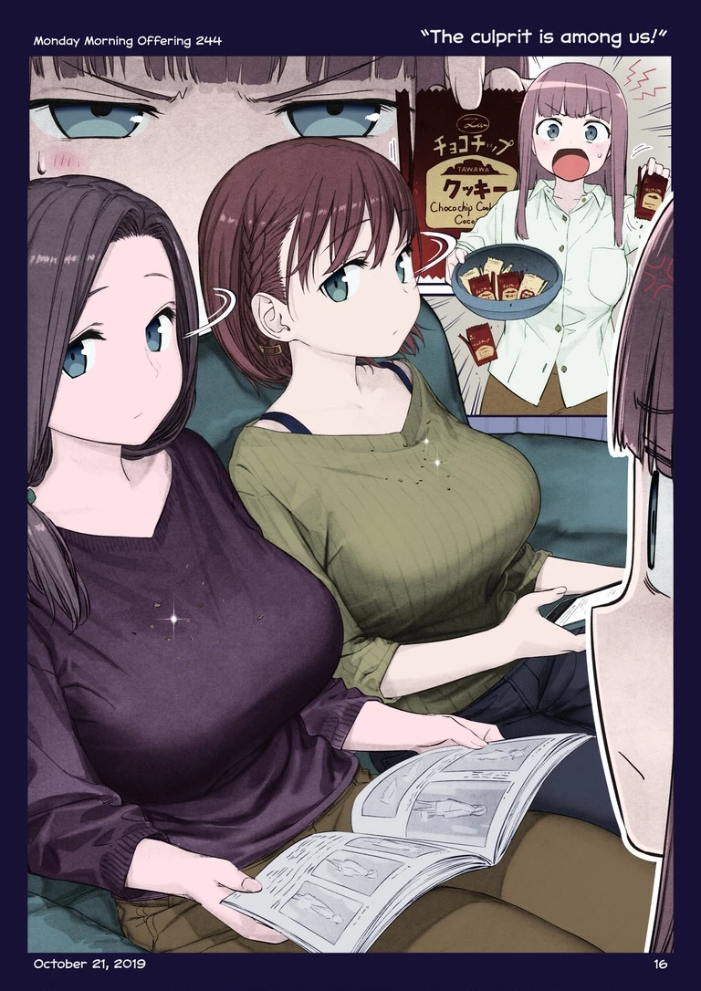 Tawawa on Monday - Art every Monday Chapter 201.31 - 44